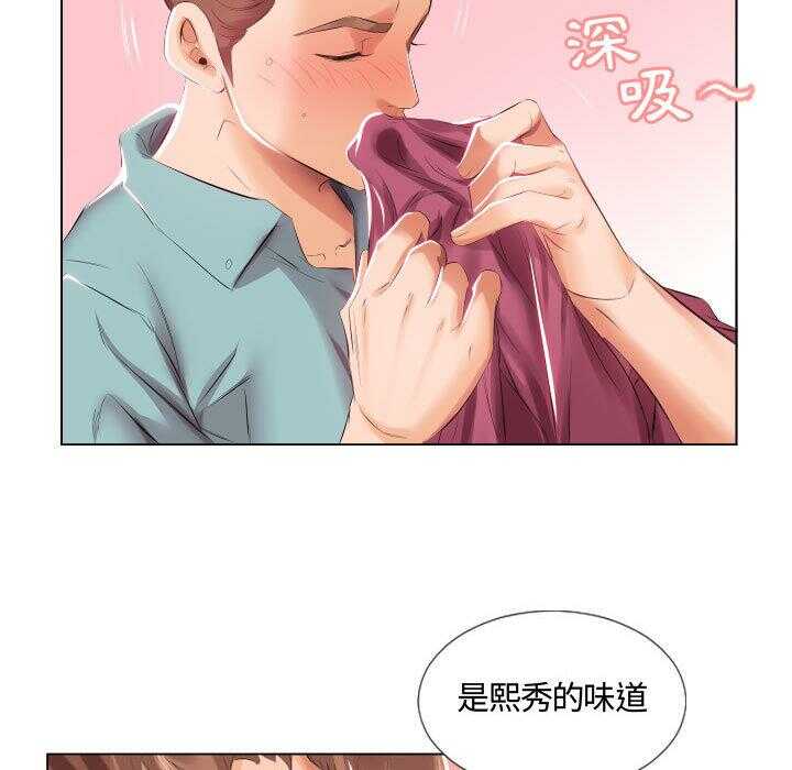 第2张