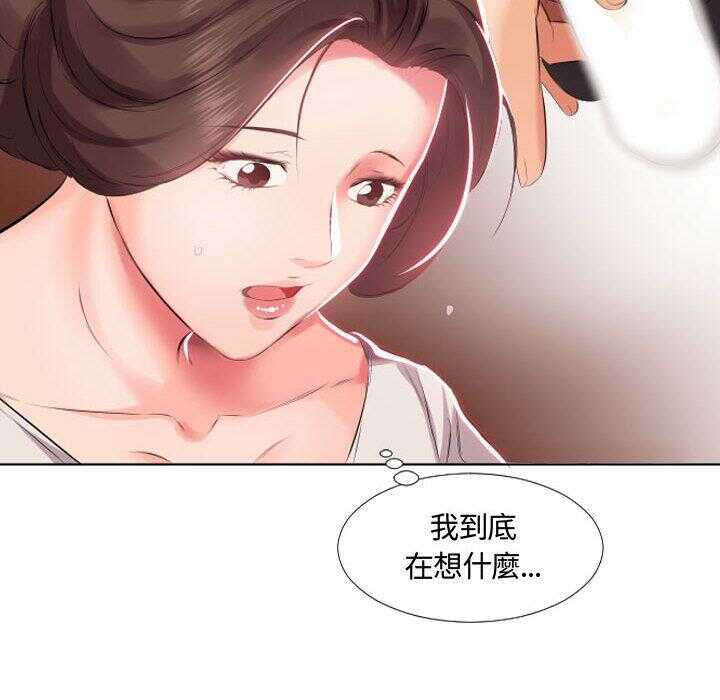 第10张