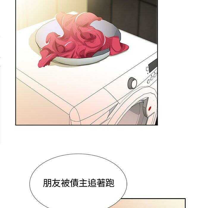 第38张