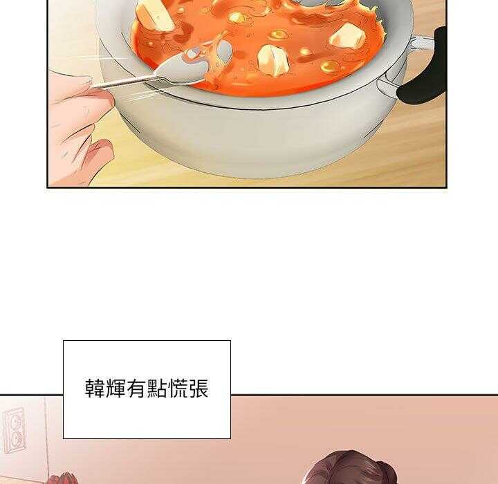 第51张