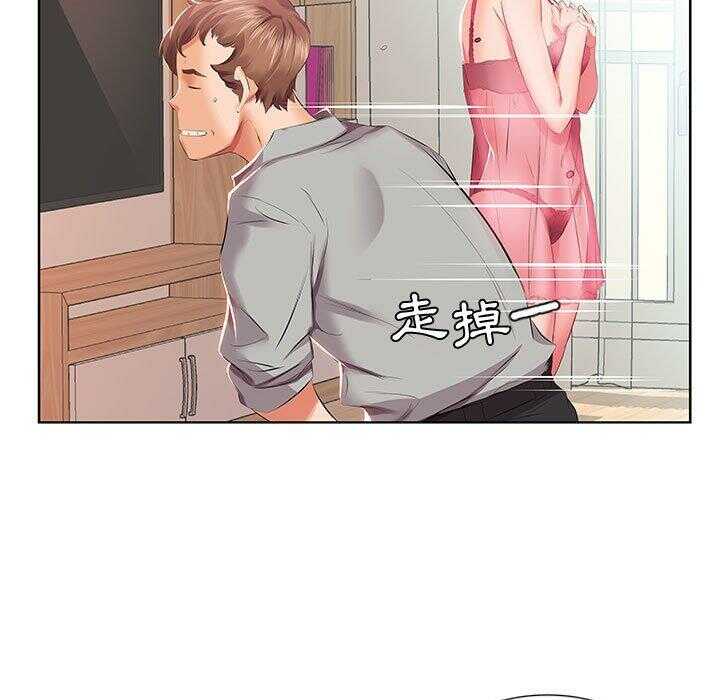 第63张