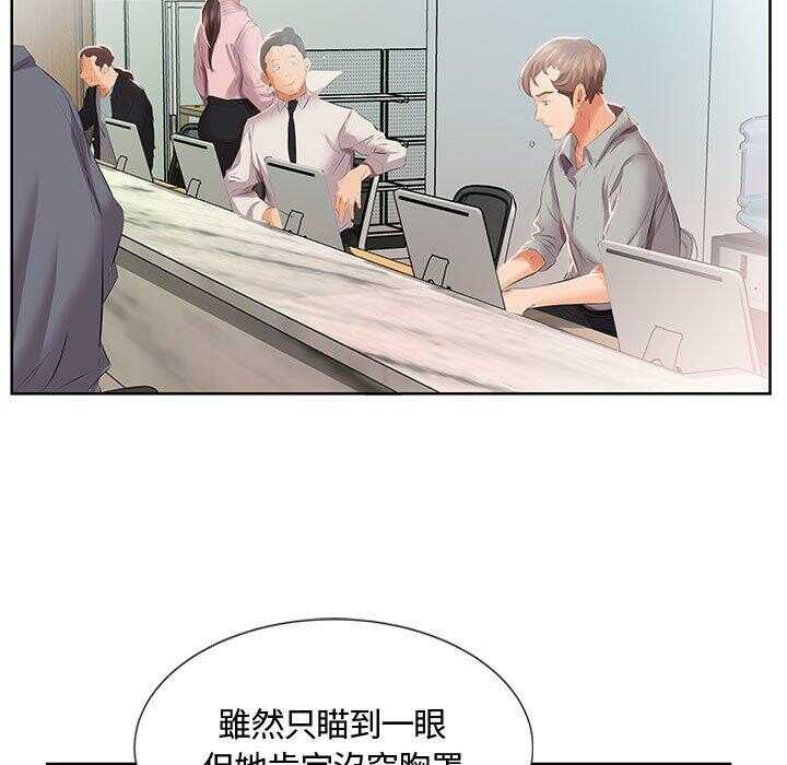 第69张