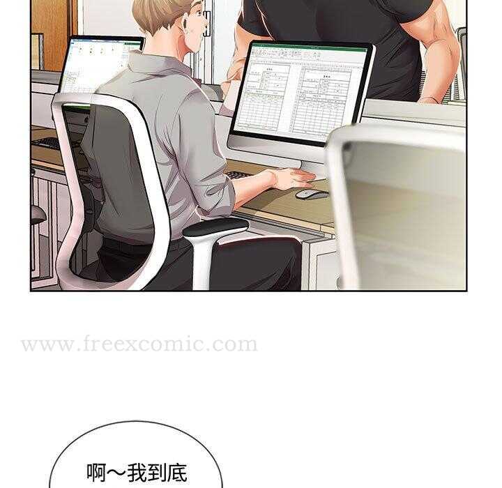 第73张