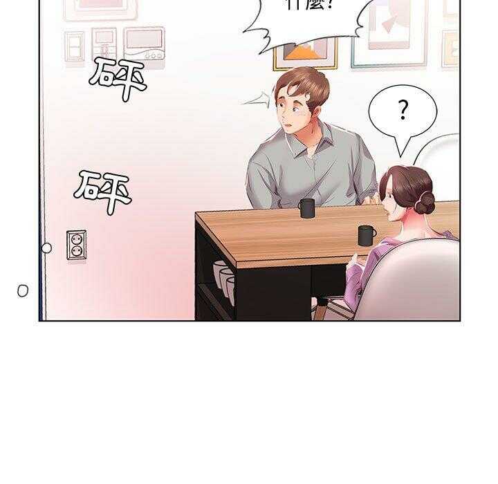 第93张