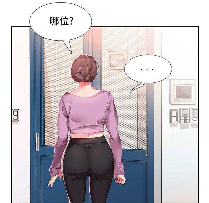 第94张