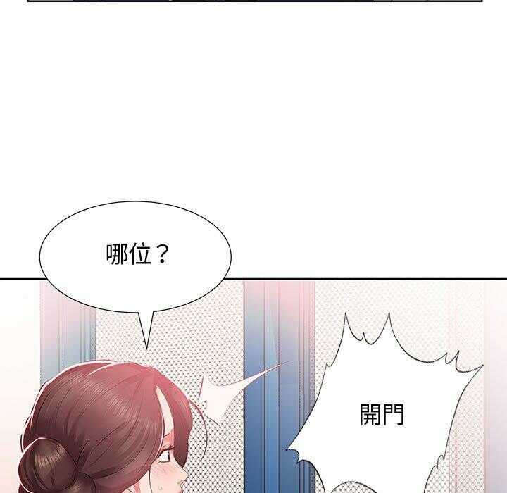第95张