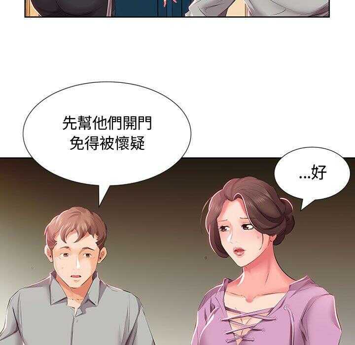 第7张