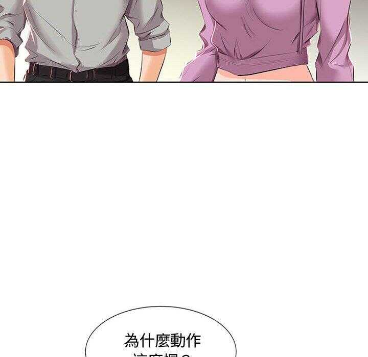 第9张