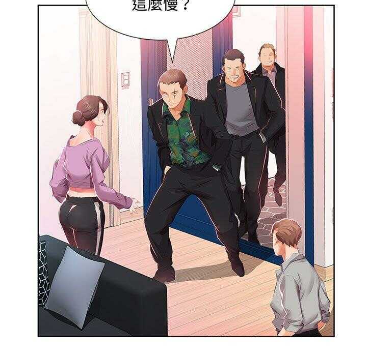 第12张