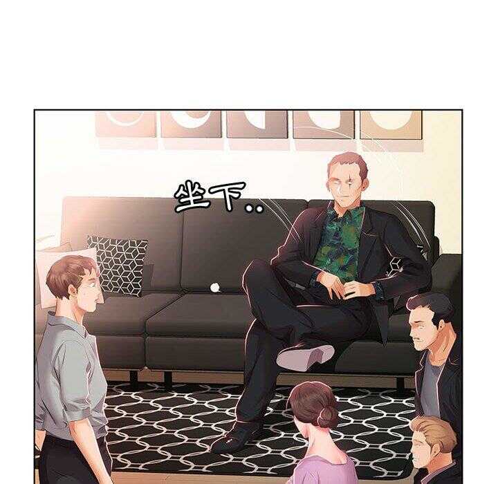 第13张