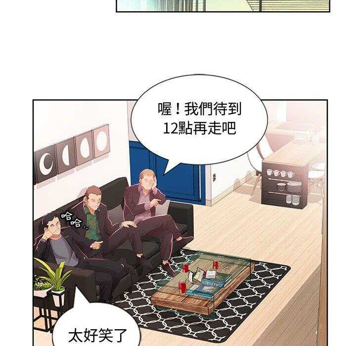 第31张