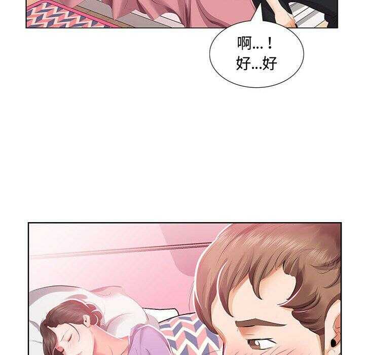 第41张