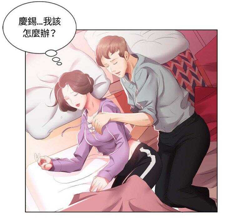 第43张