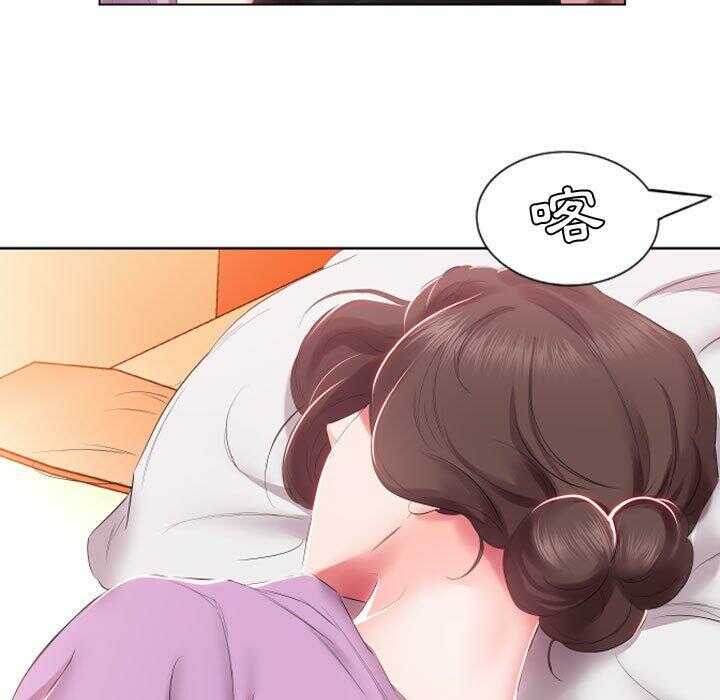 第48张