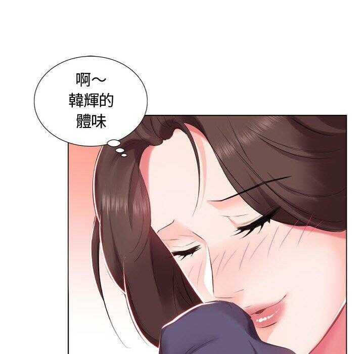 第71张