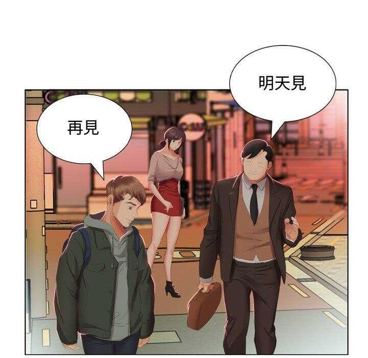 第87张