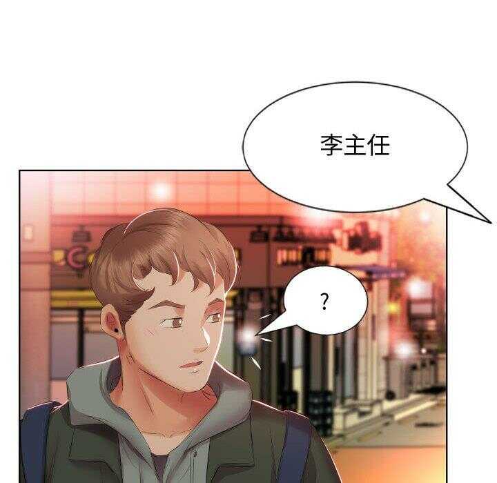 第88张