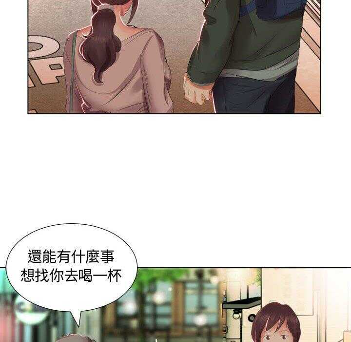 第90张
