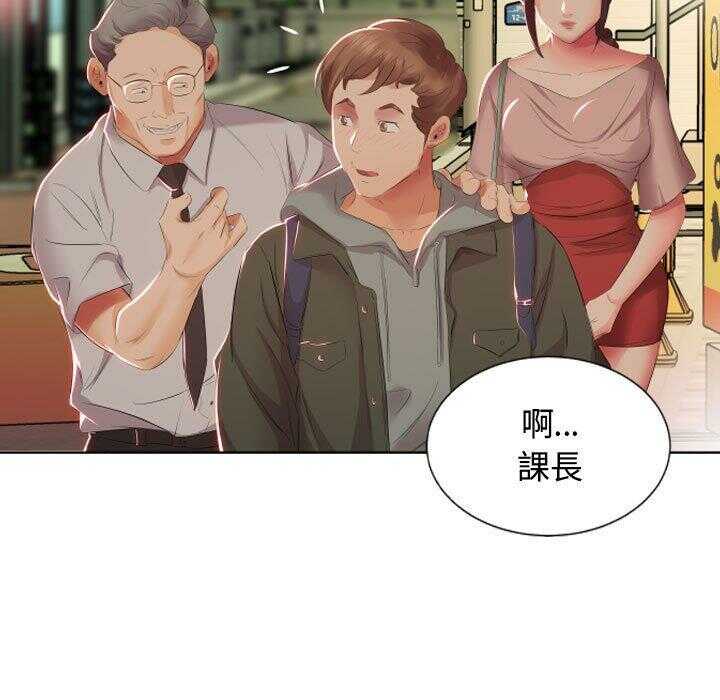 第91张