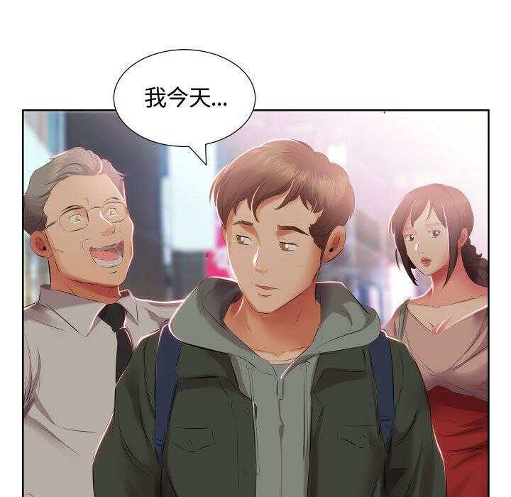 第2张