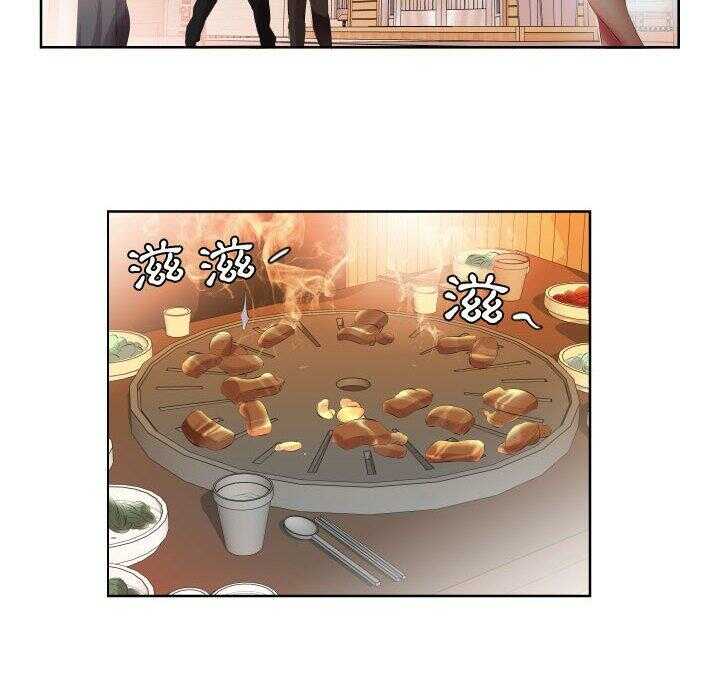第7张