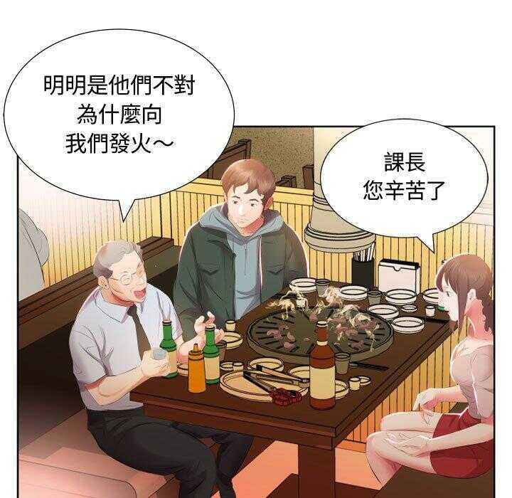 第10张