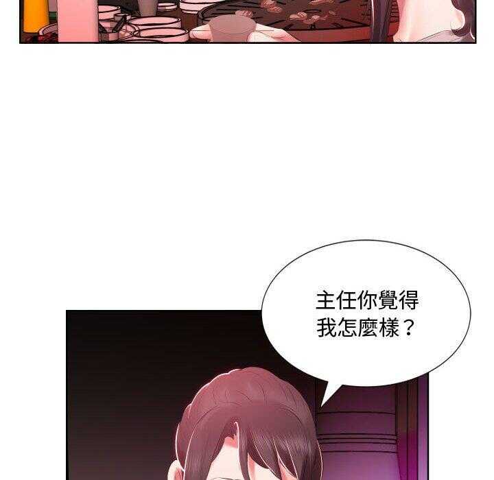 第20张