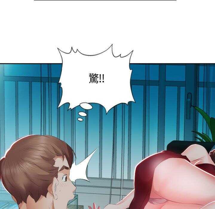 第55张