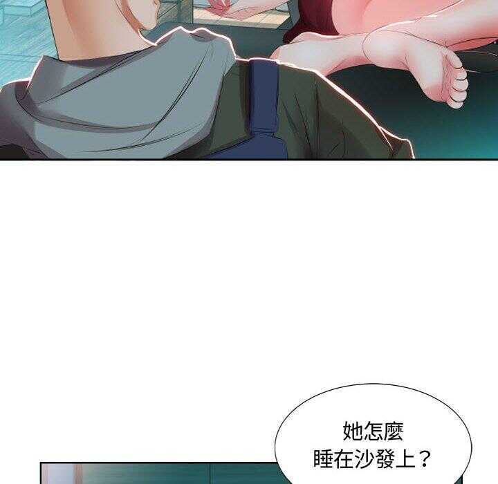 第56张
