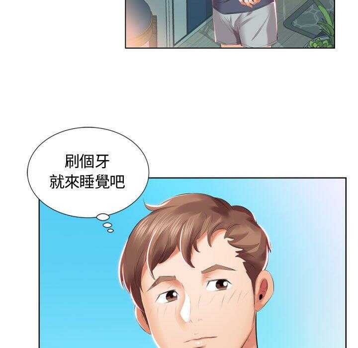 第70张