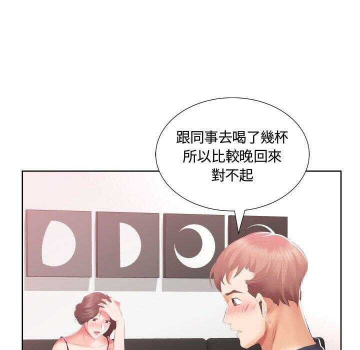 第73张