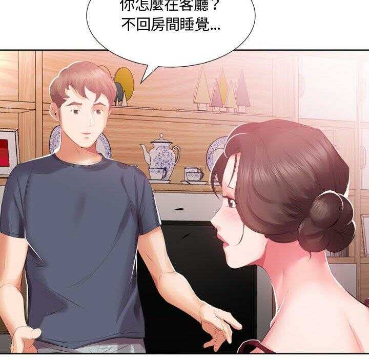 第75张