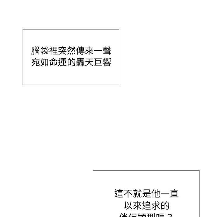 第79张
