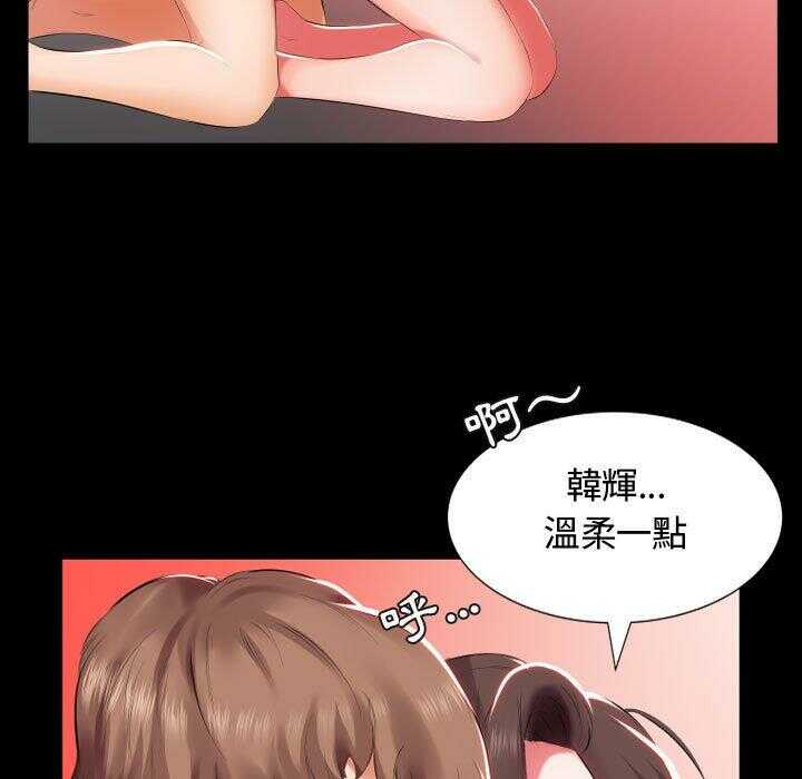 第7张