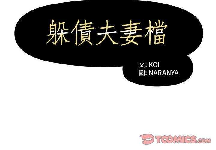 第4张