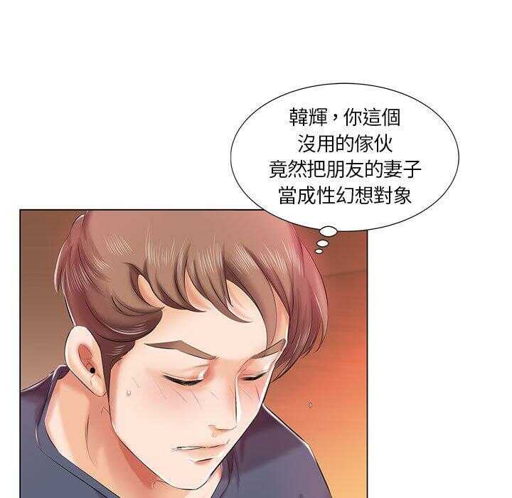 第14张