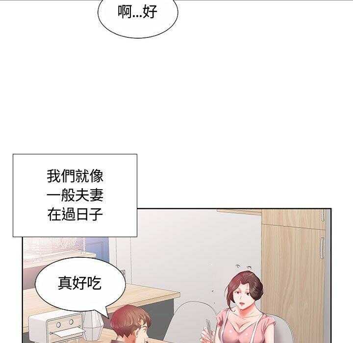 第40张