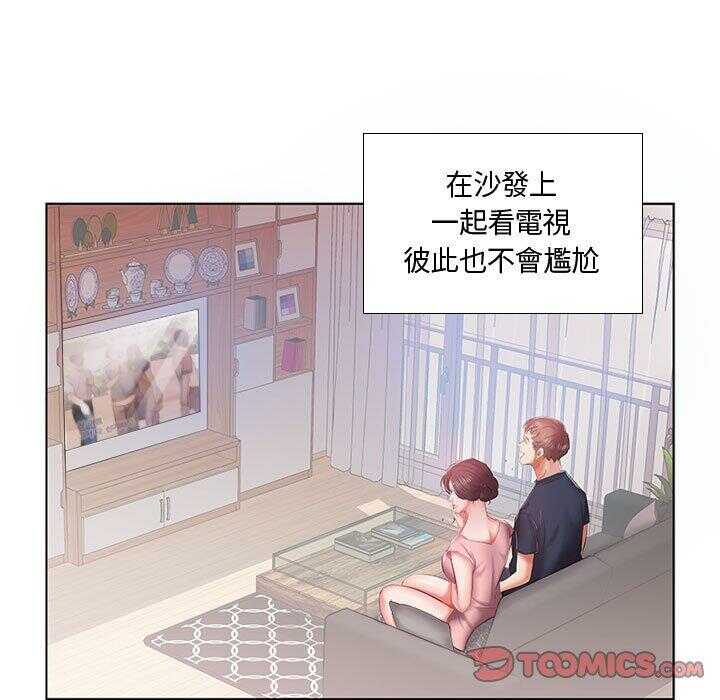 第43张
