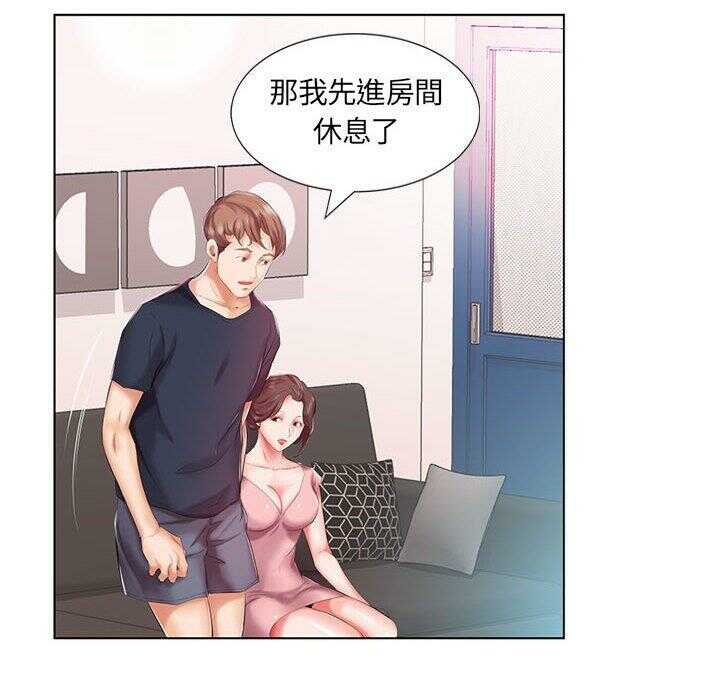 第52张