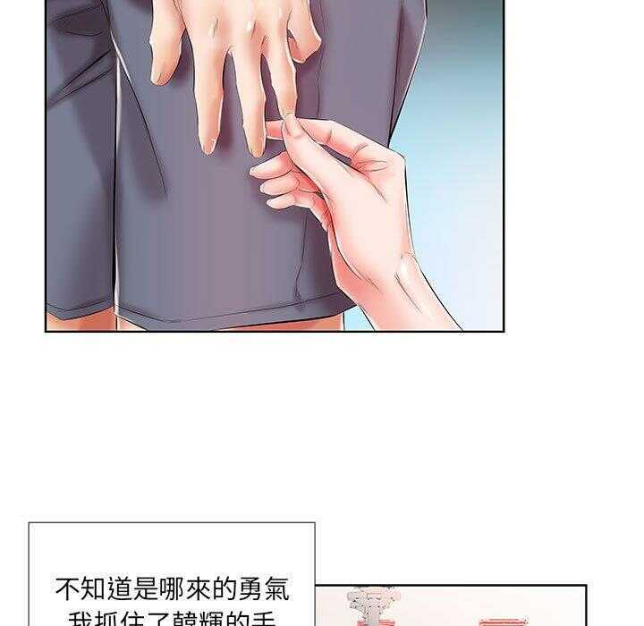 第55张