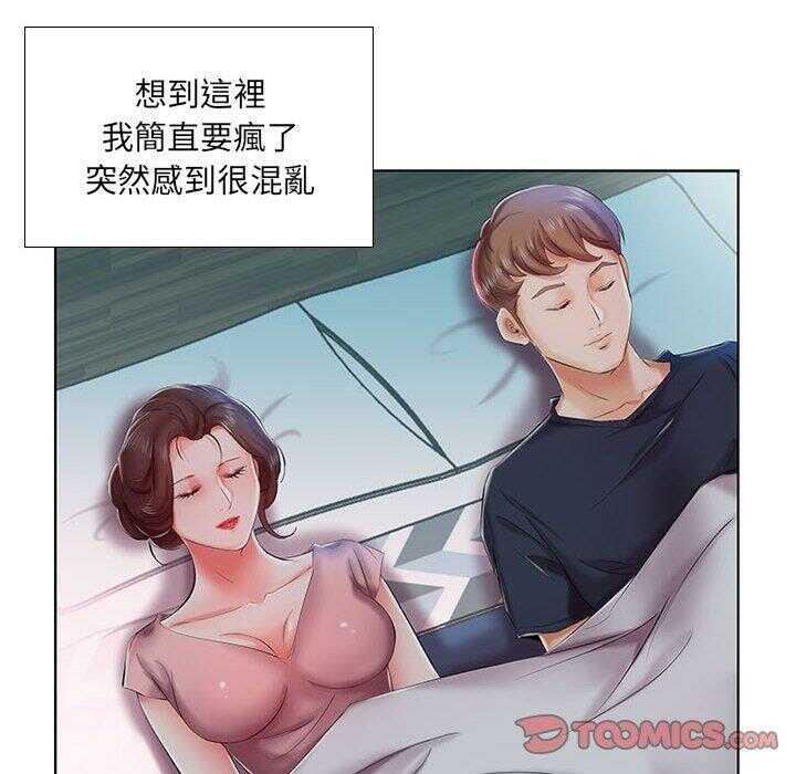第66张