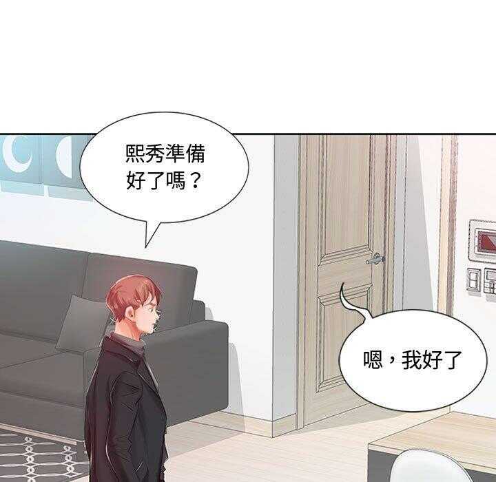第71张