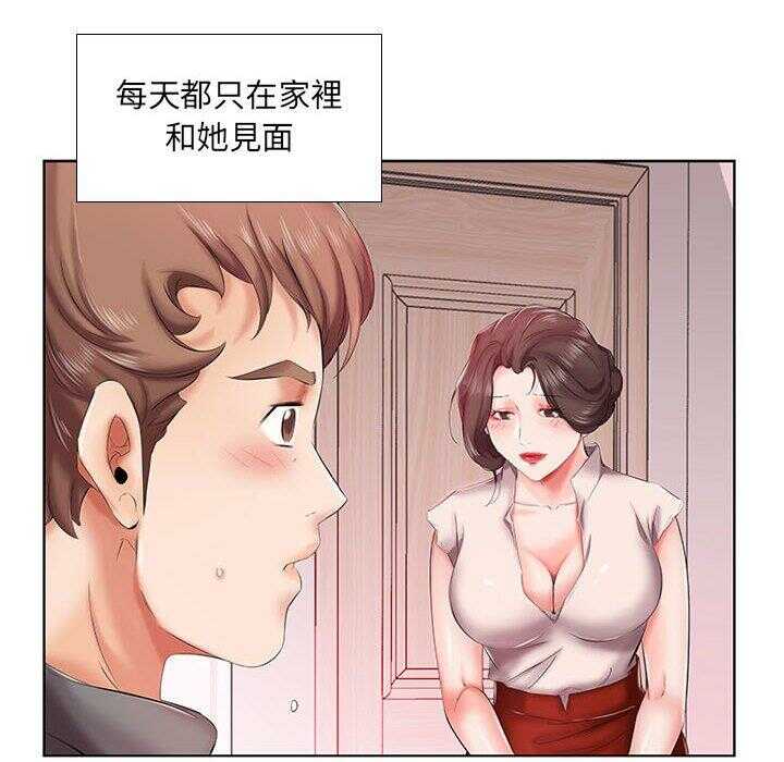 第77张