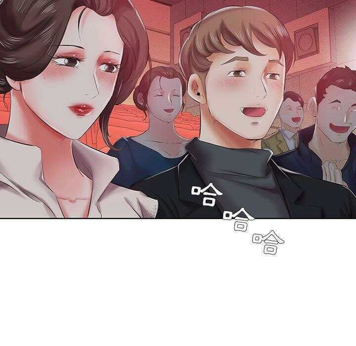 第88张