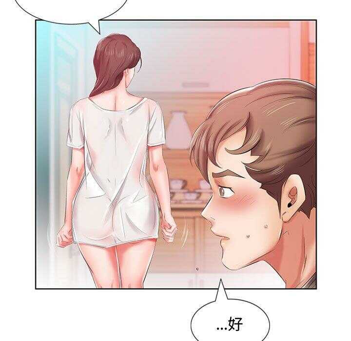第28张