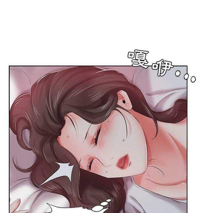 第44张