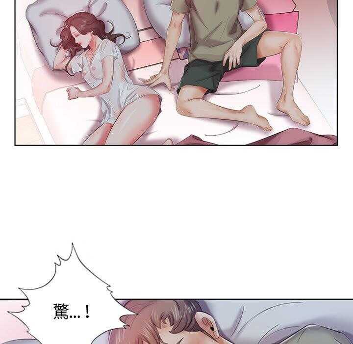 第47张