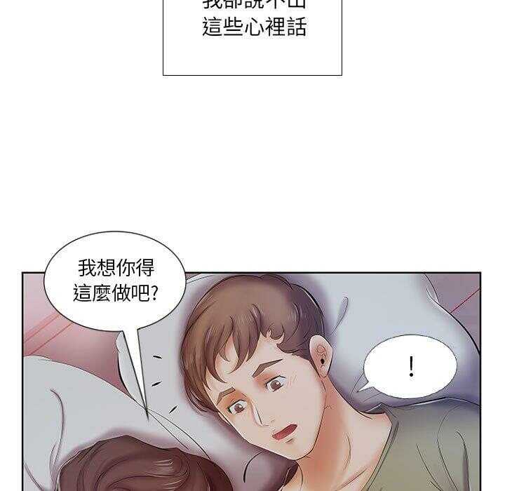 第38张
