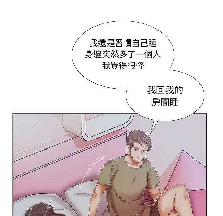 第47张