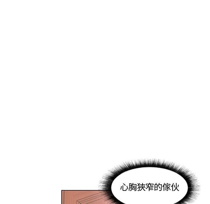 第50张
